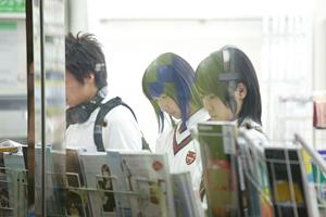 お互いを尊重して理解し合うために