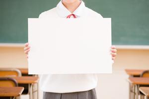 オンラインで学べる新たなMBA